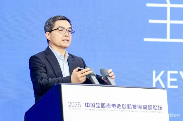 1740099826517461.png 1.png